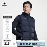 卡尔美（KELME）运动棉马甲男新款足球训练棉马夹加厚保暖坎肩跑步棉服 黑色 M