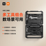 米家小米电动工具箱充电式锂电电动螺丝批家用电动螺丝刀套装