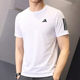 阿迪达斯（adidas）快干T恤男装 26夏季新款运动服跑步健身训练梭织透气休闲短袖上衣 白色/快干透气/三条纹 L