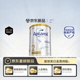 爱他美（Aptamil）白金澳洲版 婴儿配方奶粉 2段(6-12月) 800g
