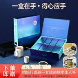 顶青湖高山特级凤凰单枞茶潮州特产碳焙老枞乌龙茶单丛礼盒套装256克