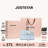 欧时纳（JUST STAR）【徐璐同款】凯莉包包女包2026新款轻奢斜挎手提包母亲节生日礼物