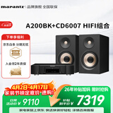 马兰士（MARANTZ）CD6007+普乐之声A200 cd机有源HIFI音响蓝牙5.3发烧监听音箱家用电脑电视音箱 黑色