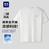 海澜之家短袖T恤男款三国演义系列短袖夏季男 米杏4H M 170/88A 推荐125~136斤