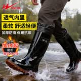 双星八特雨鞋高筒加绒保暖男女士成人防滑雨靴塑胶套鞋胶鞋黑色劳保水鞋41码