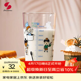 帕莎帕琦玻璃刻度杯原装进口钢化耐热牛奶饮料热饮微波炉量杯570ML达人款