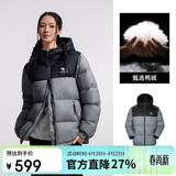 骆驼（CAMEL）【拒水羽绒】户外羽绒服冬新款中长款男女加厚外套羽绒服