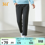 361°运动裤子女春夏季跑步宽松户外休闲裤直筒长裤卫裤662434710D