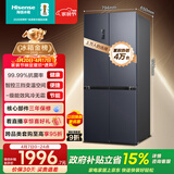 海信463L十字门冰箱一级能效风冷无霜超薄家用冰箱灰色BCD-463WMK1DPJ国家补贴