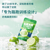 小苏先生七天大胜路跑骑行马拉松快速补水维生素耐力补给0糖0卡饮100ML*24