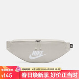 耐克（NIKE）NIKE男女腰包 单肩包斜挎包胸包休闲包DB0490-104 灰白均码