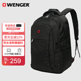 威戈16.3英寸笔记本电脑包双肩背包背包书包大容量男