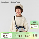 巴拉巴拉童装小童大童毛衣套头秋冬装打底衫男童女童撞色学院风潮