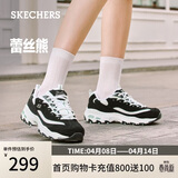 斯凯奇（Skechers）女鞋春季厚底老爹鞋百搭软底舒适外穿运动鞋11959