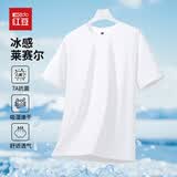 红豆【7A抗菌莱赛尔】短袖t恤男士夏季款冰丝凉感丝光棉圆领打底衫