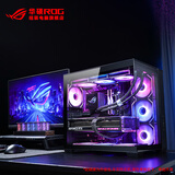 华硕ROG全家桶 U7 270K PLUS RTX5070Ti/RTX5080主机5090台式机265游戏电竞组装电脑U9 285K组装机整机 配置升级包