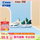 乔丹男大童跑步鞋儿童春秋季运动鞋子密网儿童鞋 乔丹白/镉绿色40