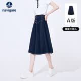 纳维凯尔意大利小帆船女士收腰时髦休闲牛仔裙A型半身裙2322844509 蓝 M 