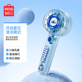 名创优品（MINISO）迪士尼史迪奇美食派对系列涡轮手持小风扇强力夏日户外小凉扇礼物