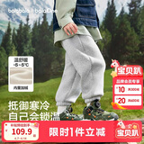 巴拉巴拉儿童裤子男童女童加绒加厚长裤2025秋冬束脚运动休闲裤亲子款时尚