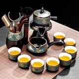 领艺古韵懒人自动功夫茶具套装家用陶瓷礼物防烫冲泡茶器套餐不带茶盘 【安全包装】古韵自动茶具12头茶道