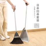 SP SAUCE日本进口天然棕毛扫把簸箕套装扫帚家用懒人扫地笤帚神器 灰色日本进口扫帚 1把