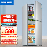 日普（RIPU）双门冰箱小型家用一级能效小冰箱迷你小型宿舍出租房办公室节能省电冷藏冷冻电冰箱 【一级能效】168升搁架款【冷藏3层冷冻3层】