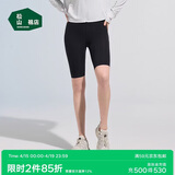 松山棉店高弹无痕裸感百搭打底裤女可外穿休闲运动瑜伽裤子凉感透气防晒