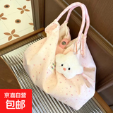 新款可爱碎花小白兔帆布包女单肩包大容量手提袋拎书布袋托特包包 粉色长耳兔【高品版】-无挂饰