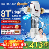 沁园前置过滤器家用净水器8T大通量 40微米手动正反冲洗过滤器 压力表监控全屋净水器P-S5516