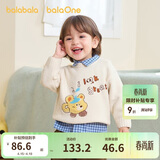 巴拉巴拉婴儿毛衣宝宝儿童毛衫男童女童2025新款冬装圆领线衫萌趣时尚上衣