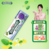 绿箭 无糖薄荷糖 黑加仑子味23.8g约35粒/瓶 休闲零食糖果 口气清新糖