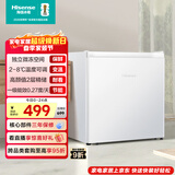 海信45L单门小冰箱一级能效直冷白色冷藏两用可调温节能低噪精储宿舍电冰箱BC-45S/A海信棉花糖