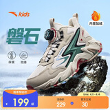 安踏儿童男女大童棉鞋冬季舒适保暖儿童运动加绒二棉鞋A12446933