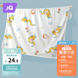 婧麒（JOYNCLEON）新生婴儿包单初生宝宝产房纯棉襁褓裹布四季 糖果小龙 jbb38158 