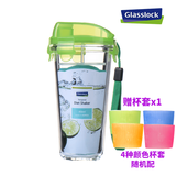 GLASSLOCK 韩国进口玻璃水杯加厚可爱情侣杯随手杯可爱透明茶杯 无刻度钢化玻璃绿色带绳附杯套450ml