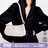 纽芝兰（NUCELLE）包包女2026飞马腋下包轻奢侈女生包单肩斜挎包520情人节生日礼物