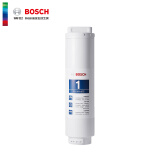 BOSCH博世（BOSCH）净水器净水机家用直饮即热无桶净水器AQ7100滤芯 三合一复合滤芯