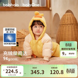 巴拉巴拉童装婴儿连体羽绒服连体衣宝宝衣服2025冬装哈衣爬服萌趣男童女童