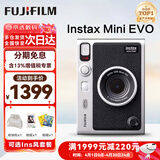 富士（FUJIFILM）instax 拍立得minievo/wideevo一次成像相机 即拍即得相纸 生日礼物 送礼奖品 【刮刮乐抽相纸】 拍立得 EVO 黑色【限时特惠】 Ins风套餐（收纳包+相册