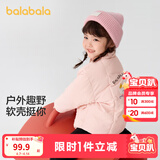 巴拉巴拉童装儿童棉服男童女童外套冬装棉衣绣花宝宝衣服 梦幻粉60308 120