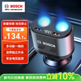 博世（BOSCH）PS700车载充电器多功能汽车用一拖二三点烟器转换插头usb车充快充