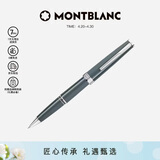 万宝龙MONTBLANC签字笔Pix系列镀铂金灰色签字笔134043礼物
