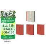 中华国学德育经典—孙晓云书《孟子》（套装全3册）