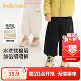 巴拉巴拉童装儿童长裤男童女童宝宝束脚裤子秋冬宽松百搭休闲裤 黑色90001 110 cm