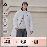 adidas通勤羽绒服 休闲长款鸭绒男女秋冬阿迪达斯官方轻运动   白色   XS