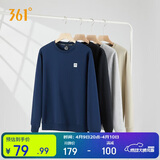 361°卫衣男装春夏季长袖运动服休闲跑步圆领宽松上衣服652334801D-8