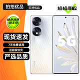 荣耀70 荣耀70Pro 二手5G手机 双曲屏设计 IMX800三主摄  全面屏拍照游戏手机 【荣耀70】流光水晶 12GB+256GB 95新