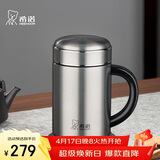 希诺保温杯男士316L不锈钢水杯高档商务带把手过滤泡茶杯子XN-1306S