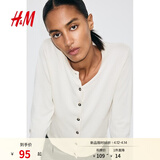 H&M女装毛针织衫夏季慵懒风休闲打底衫短款开衫内搭外套0579541 浅米色215 S 160/88